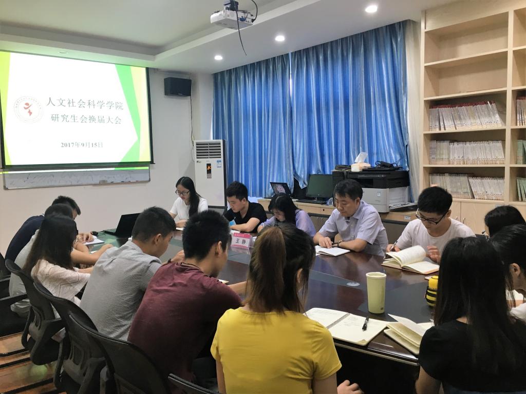 太阳成集团tyc151cc