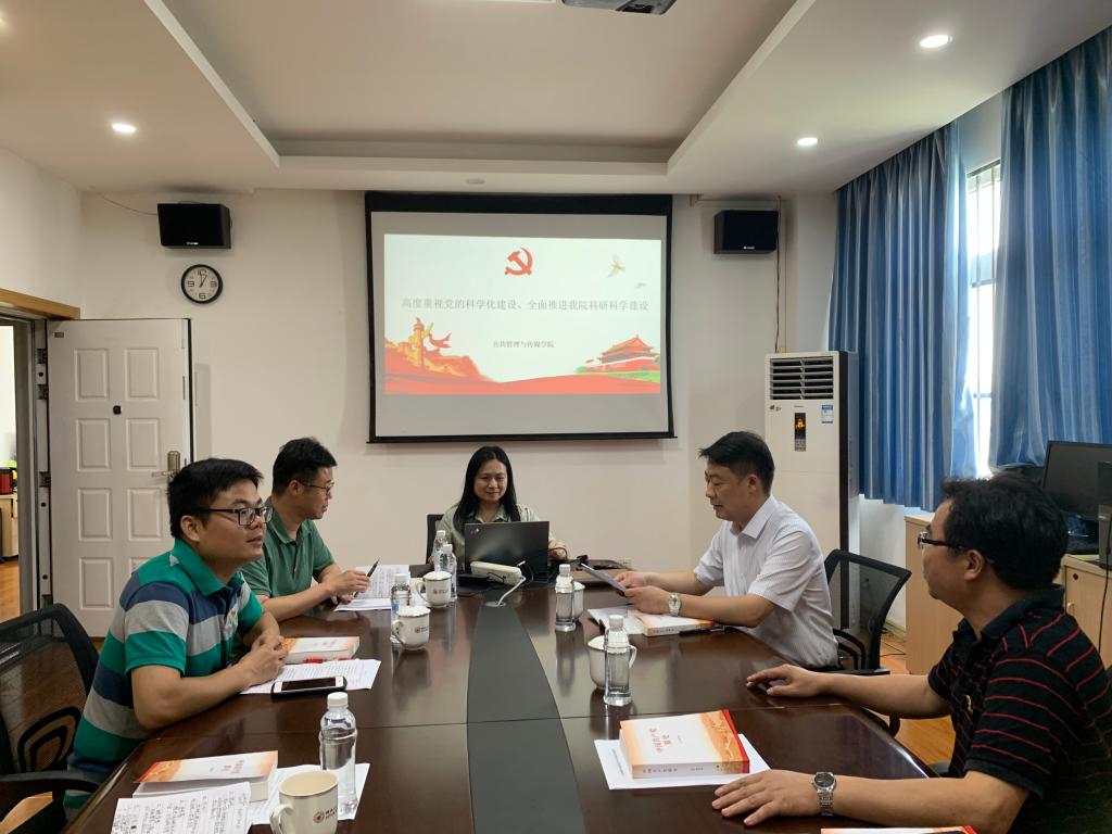 太阳成集团tyc151cc