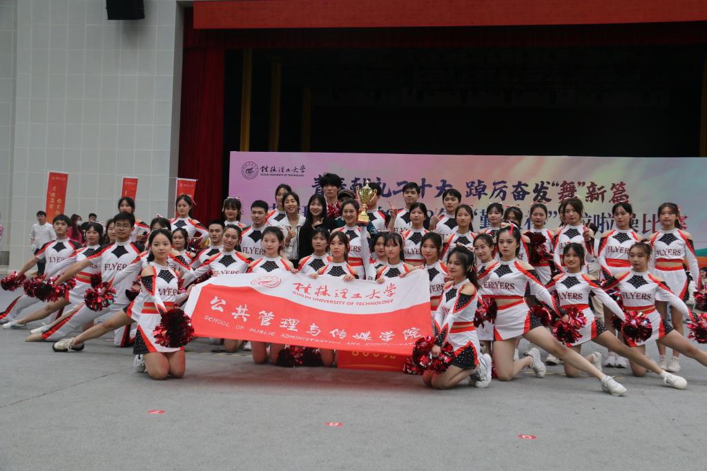 太阳成集团tyc151cc