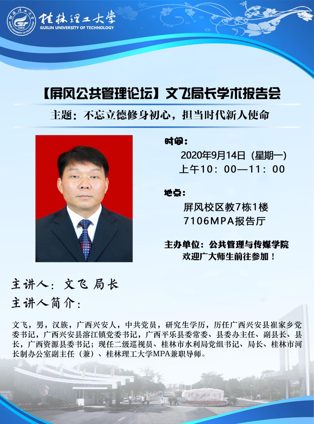 太阳成集团tyc151cc