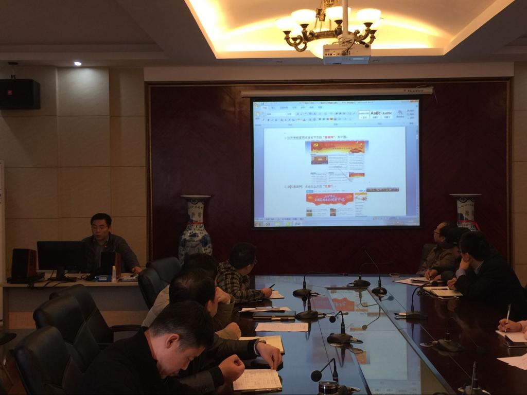 太阳成集团tyc151cc