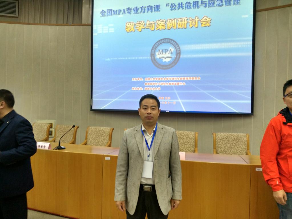 太阳成集团tyc151cc