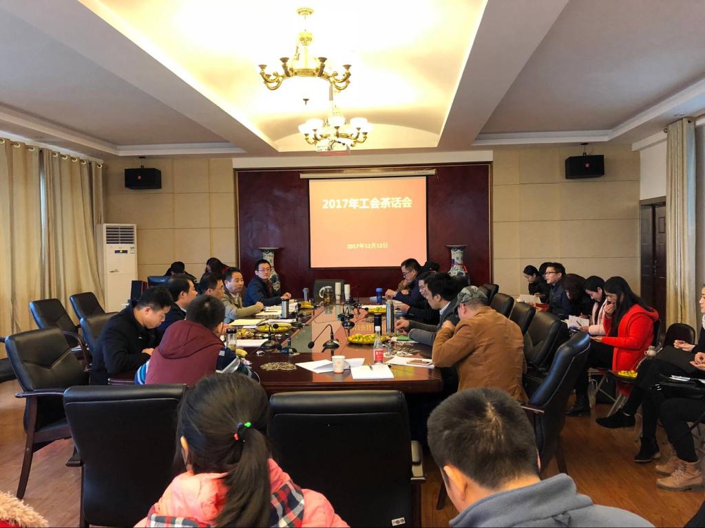 太阳成集团tyc151cc