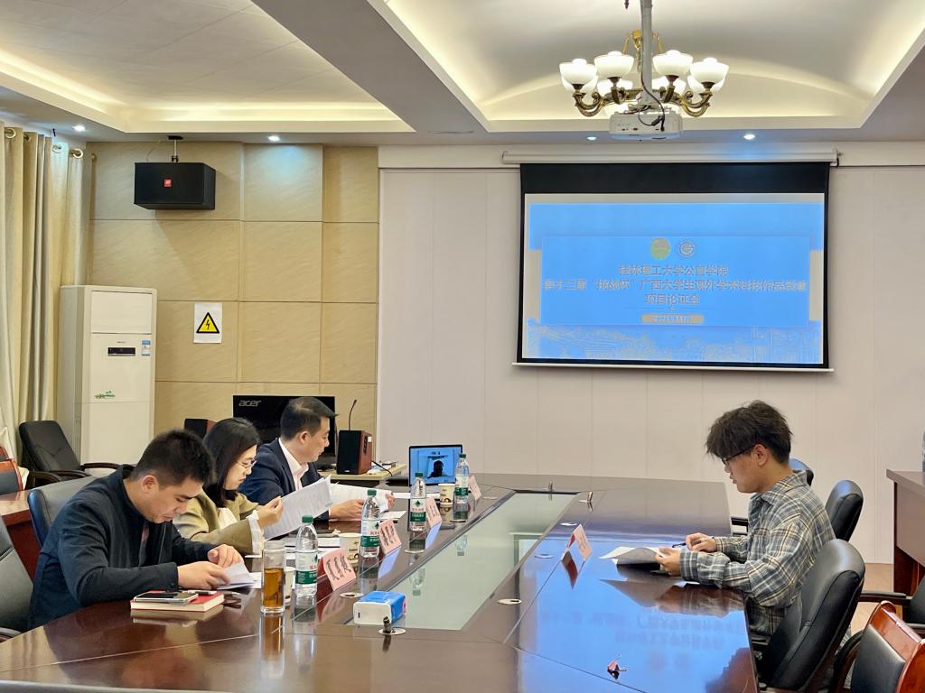 太阳成集团tyc151cc