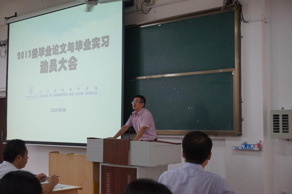 太阳成集团tyc151cc