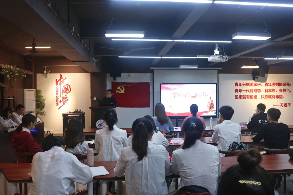 太阳成集团tyc151cc