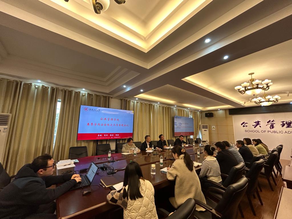 太阳成集团tyc151cc