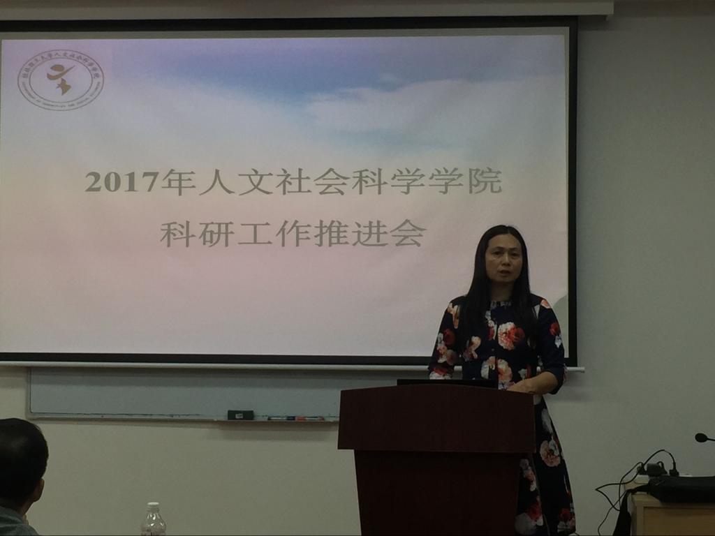 太阳成集团tyc151cc