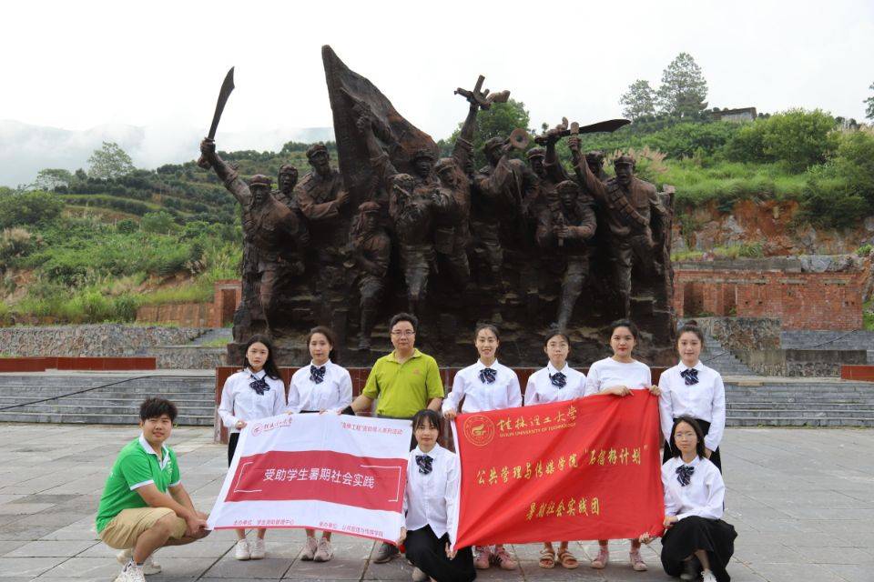 太阳成集团tyc151cc