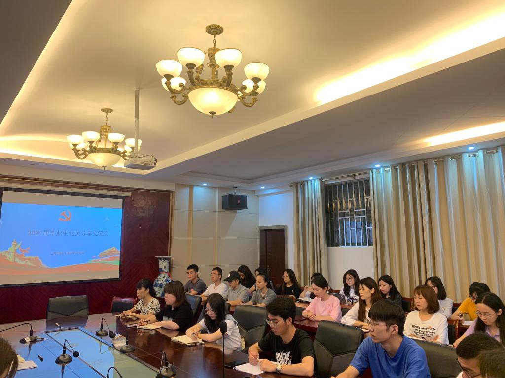 太阳成集团tyc151cc