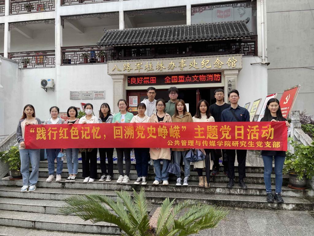 太阳成集团tyc151cc