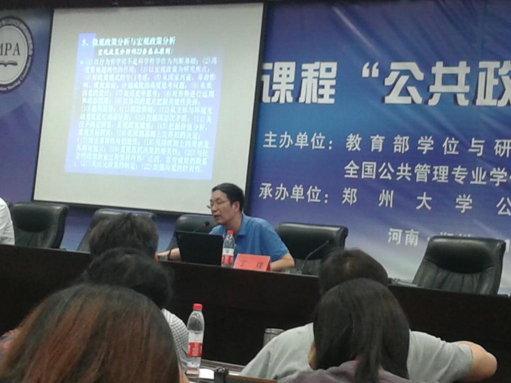 太阳成集团tyc151cc