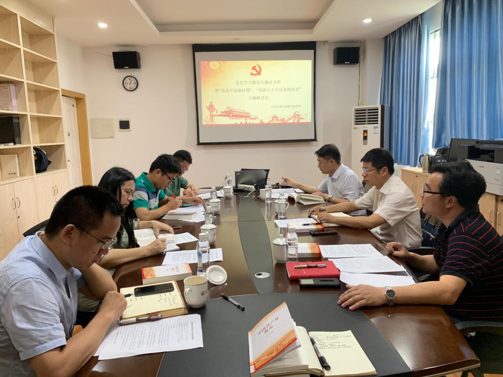 太阳成集团tyc151cc