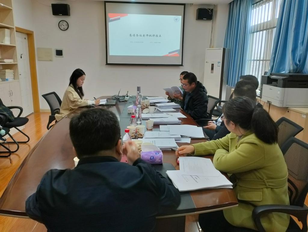 太阳成集团tyc151cc