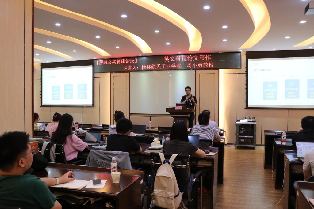 太阳成集团tyc151cc