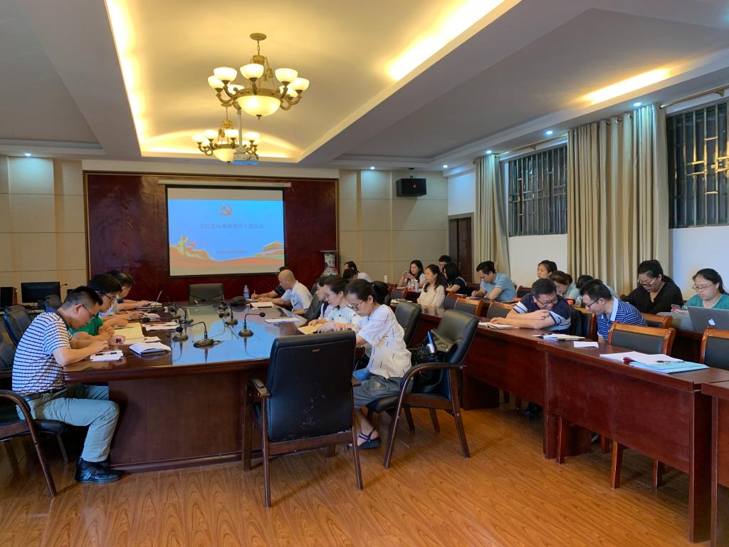 太阳成集团tyc151cc