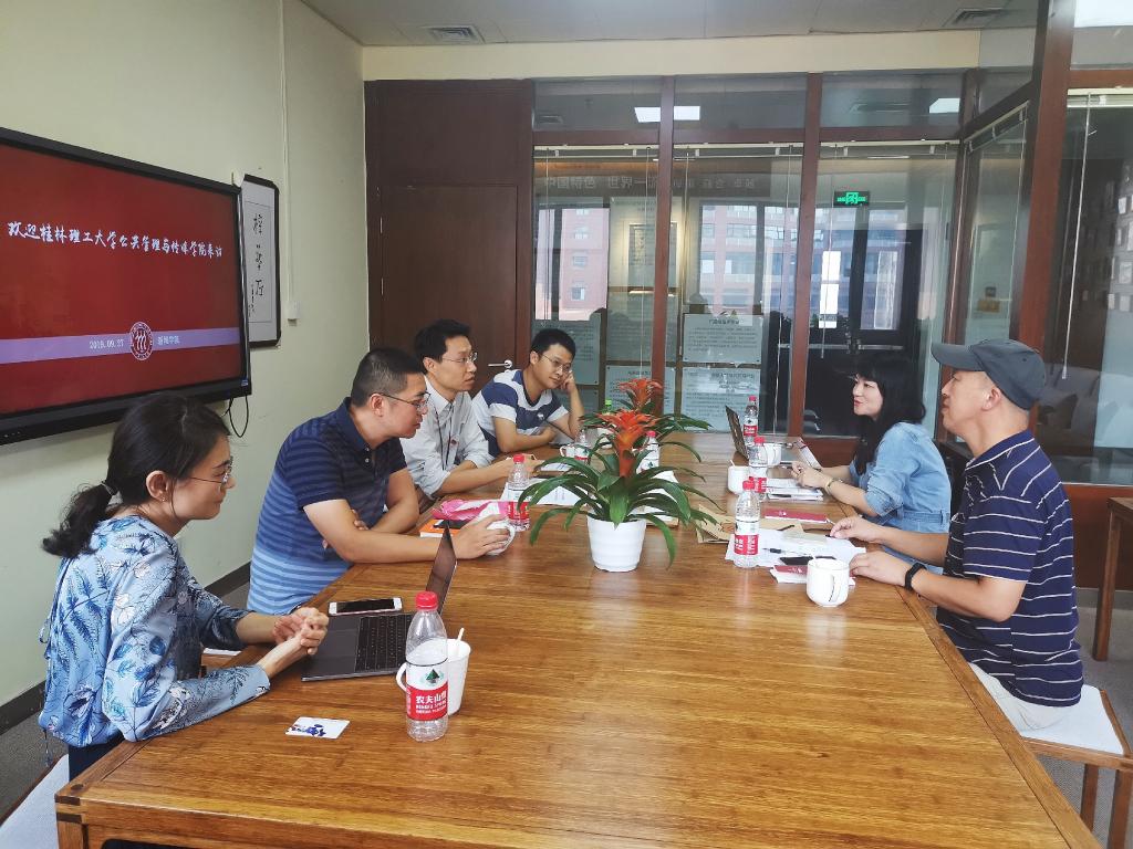 太阳成集团tyc151cc