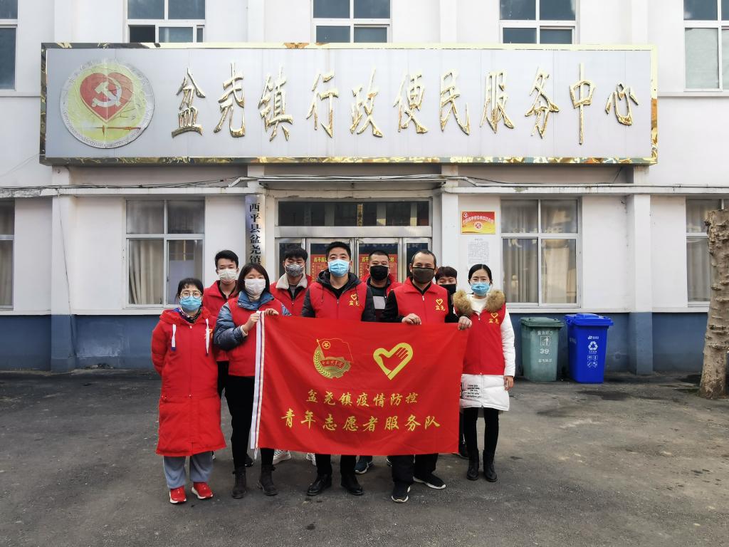 太阳成集团tyc151cc