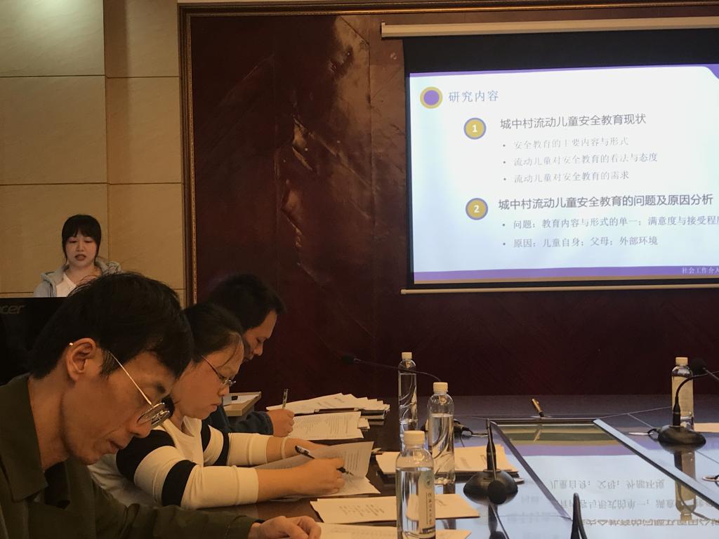 太阳成集团tyc151cc