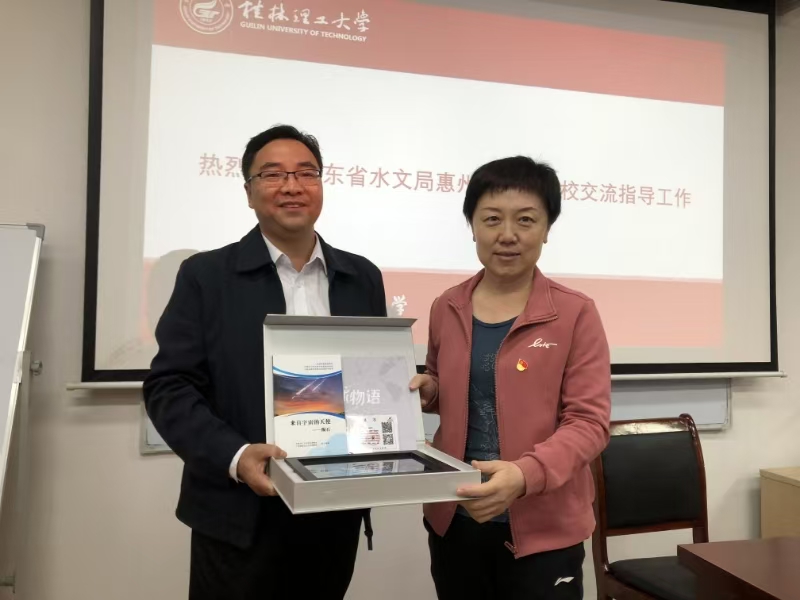 太阳成集团tyc151cc