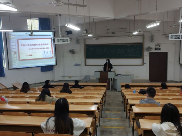 太阳成集团tyc151cc