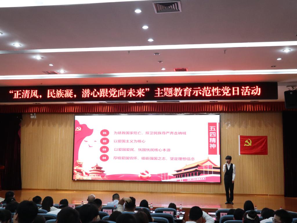 太阳成集团tyc151cc