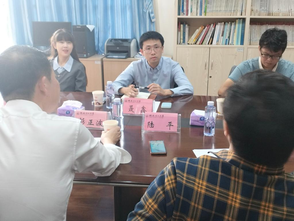 太阳成集团tyc151cc