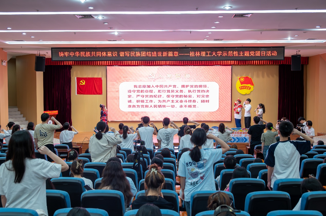 太阳成集团tyc151cc