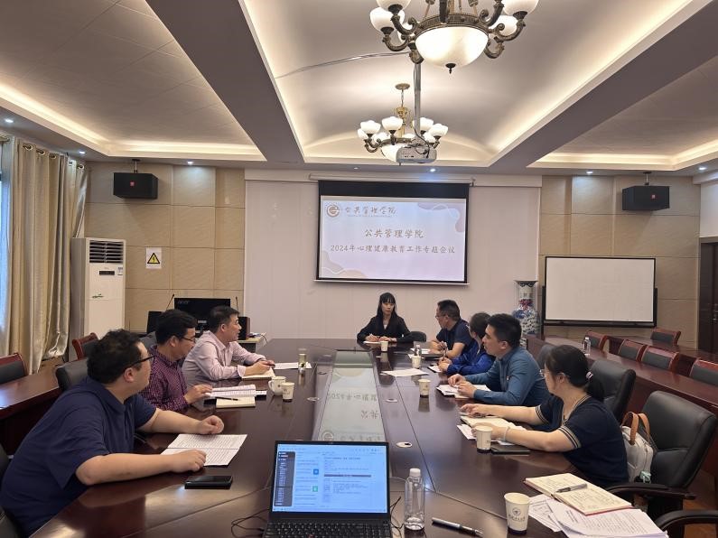 太阳成集团tyc151cc