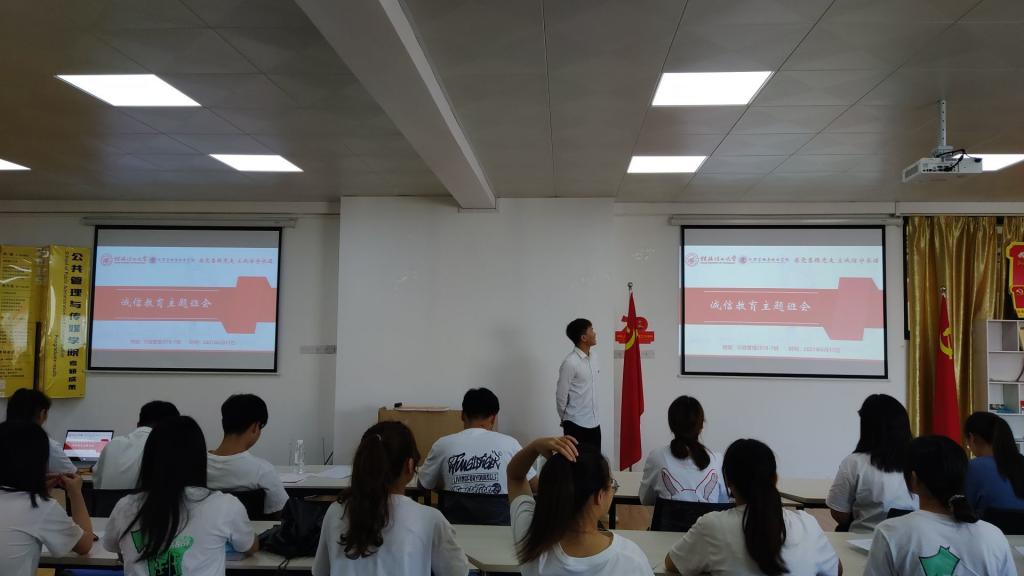 太阳成集团tyc151cc