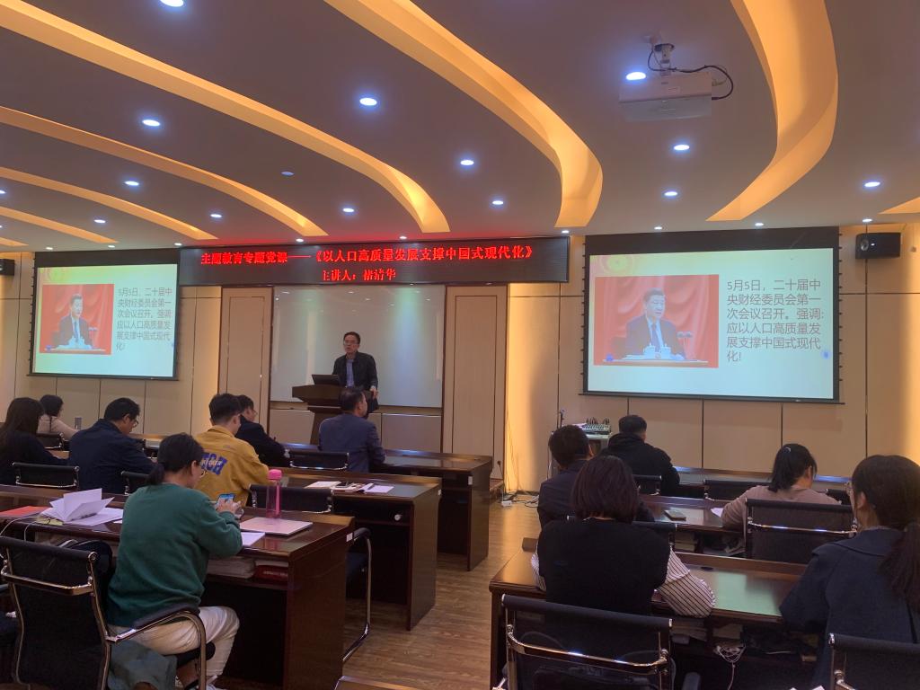 太阳成集团tyc151cc