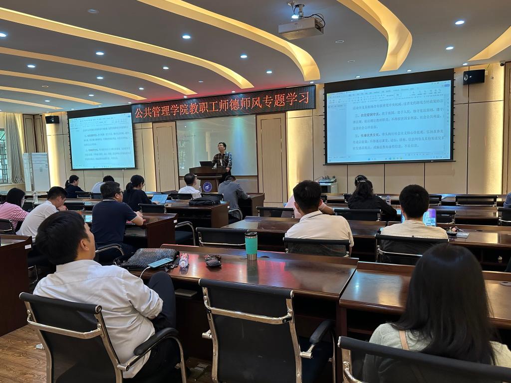 太阳成集团tyc151cc