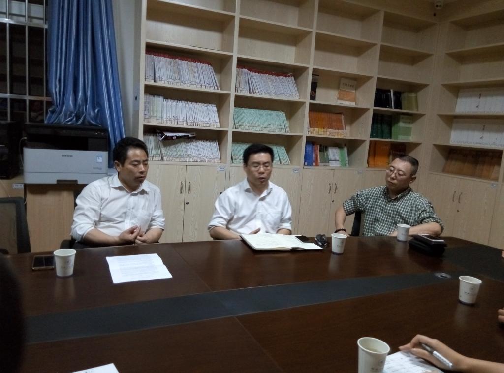 太阳成集团tyc151cc