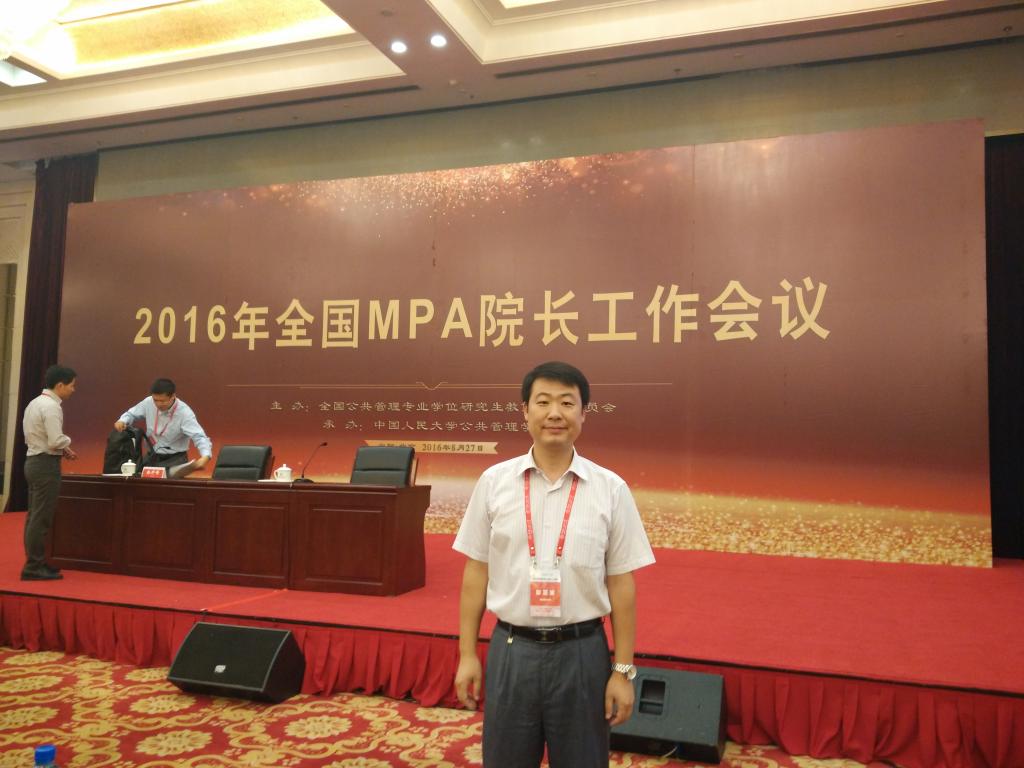 太阳成集团tyc151cc