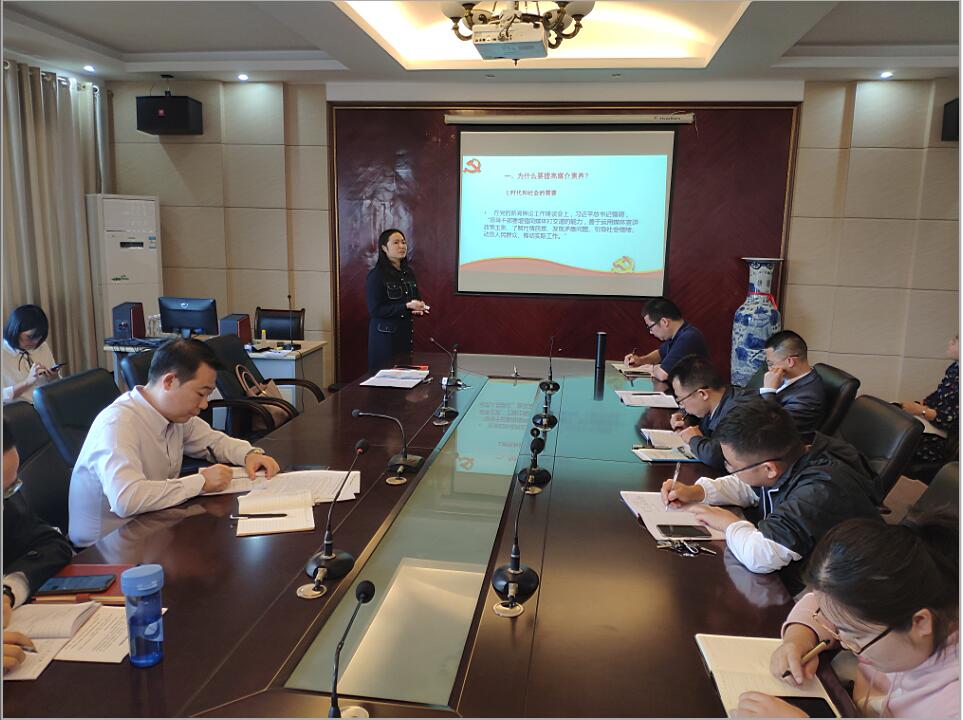 太阳成集团tyc151cc