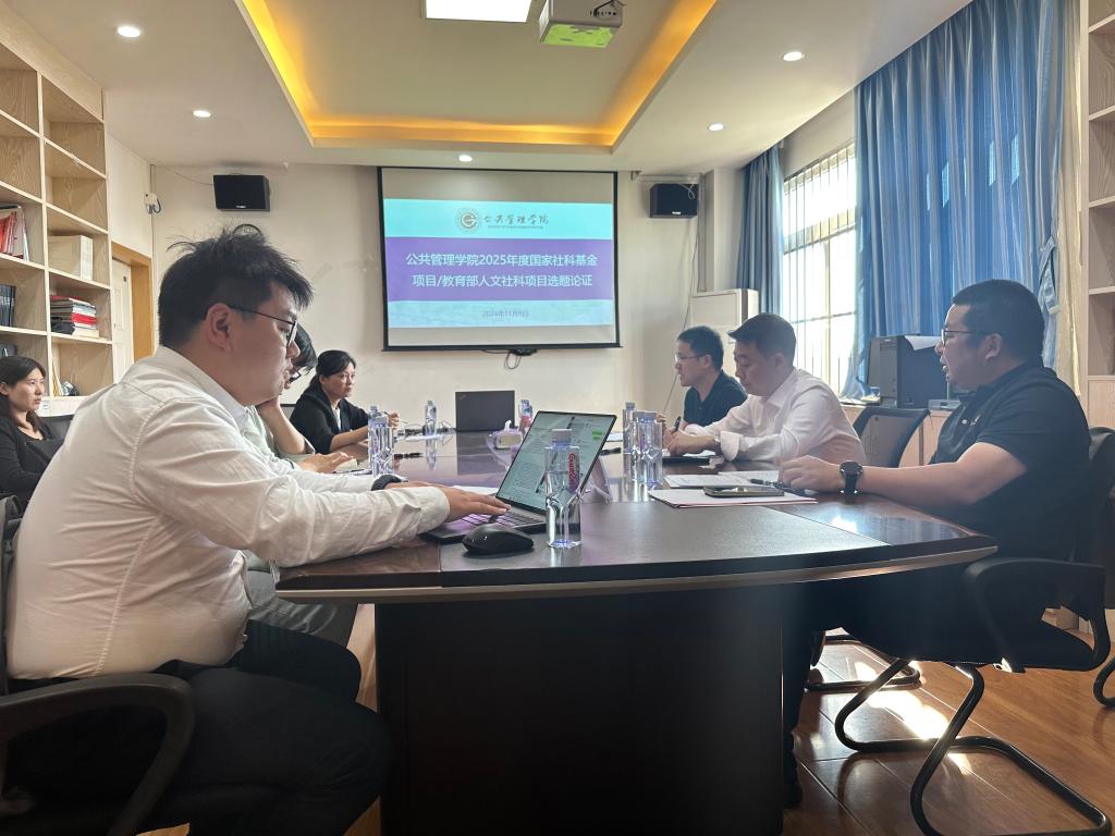 太阳成集团tyc151cc