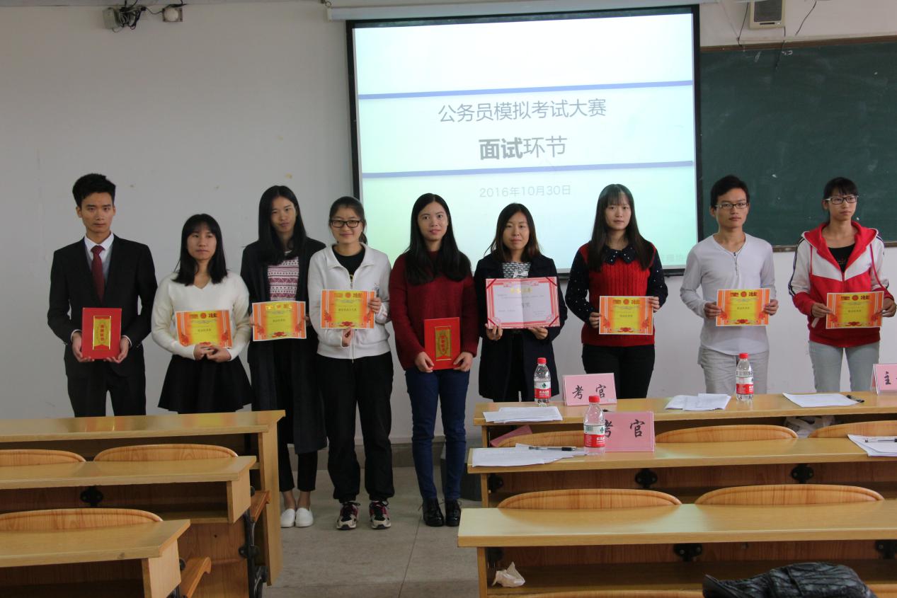 太阳成集团tyc151cc