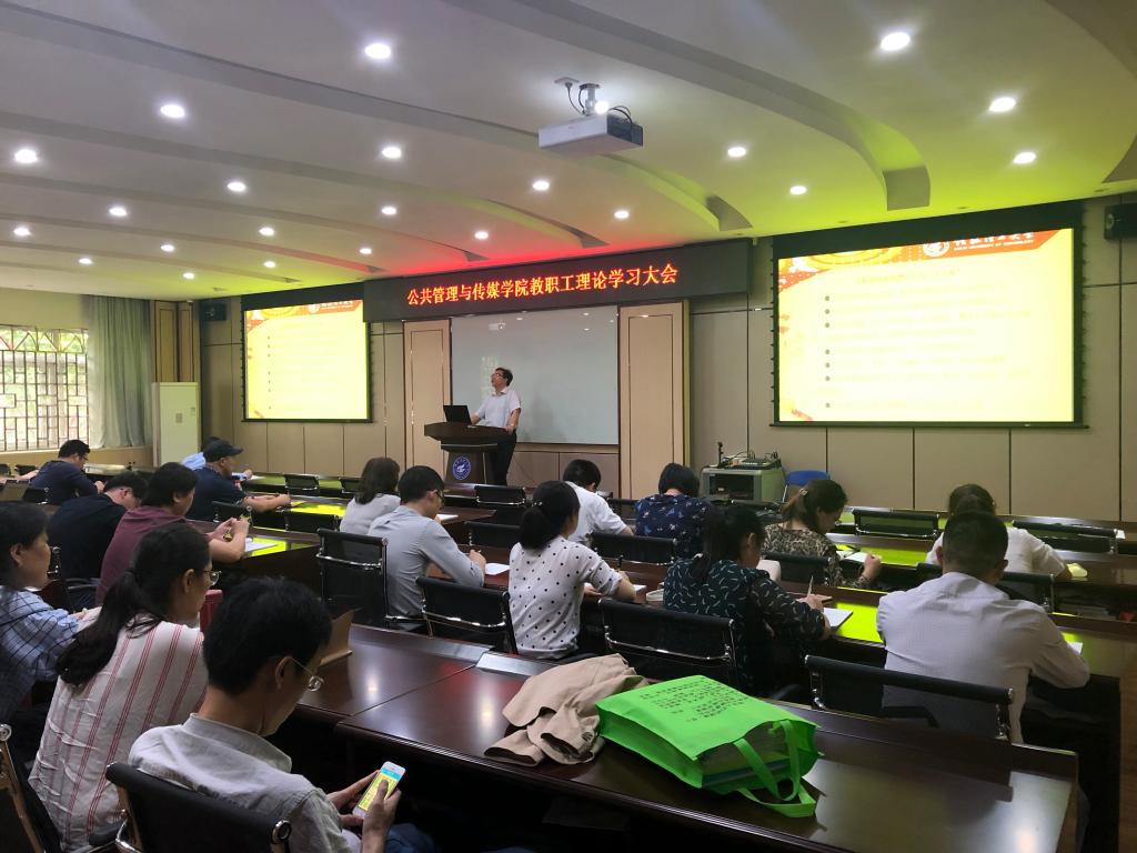 太阳成集团tyc151cc