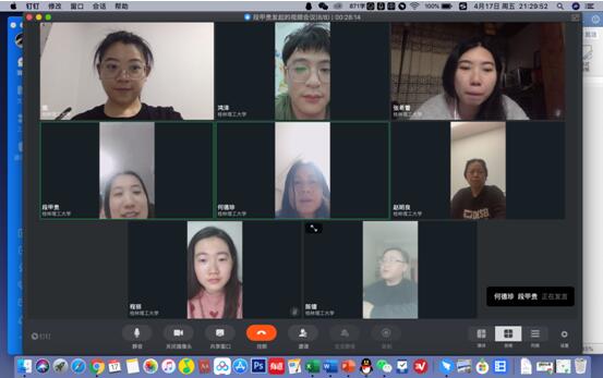 太阳成集团tyc151cc