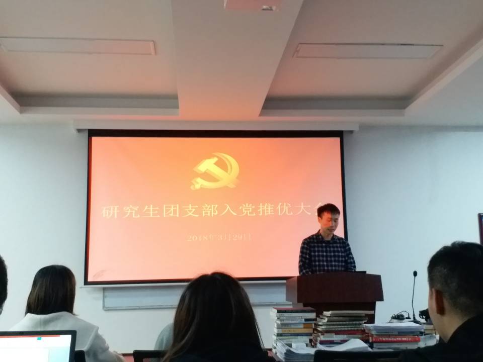 太阳成集团tyc151cc