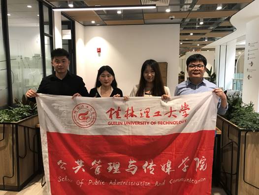 说明: d:\Users\Administrator\Documents\Tencent Files\1948635935\FileRecv\mmexport1682307443791.jpg