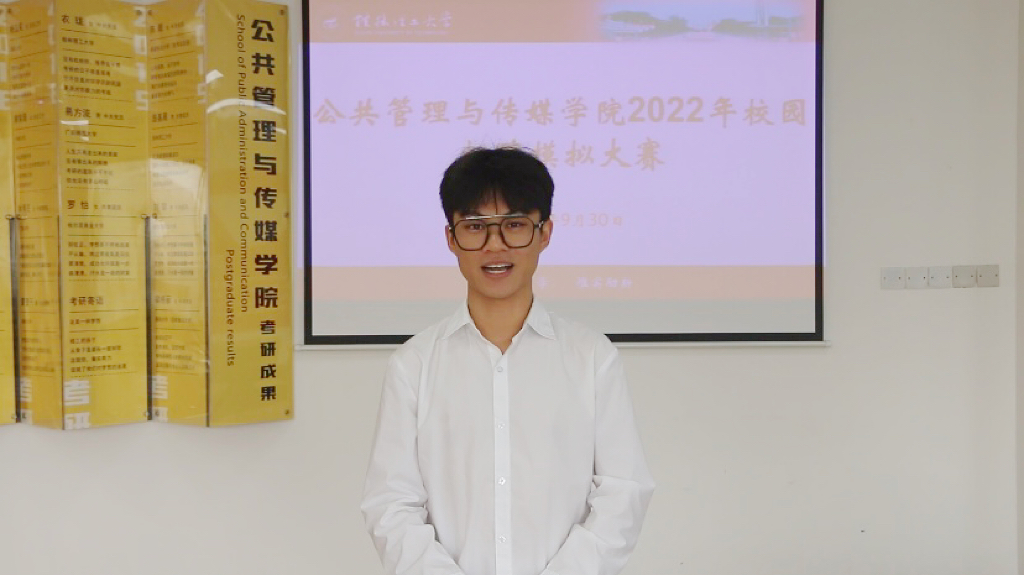 太阳成集团tyc151cc