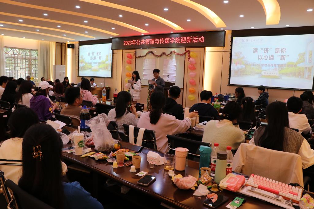 太阳成集团tyc151cc