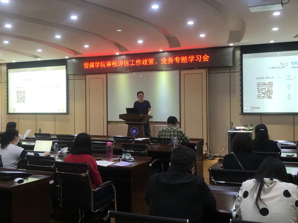 太阳成集团tyc151cc