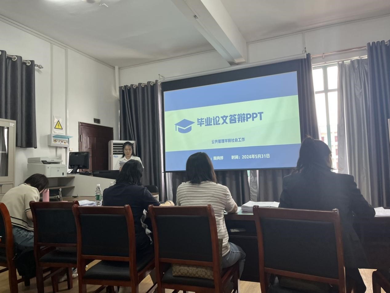 太阳成集团tyc151cc