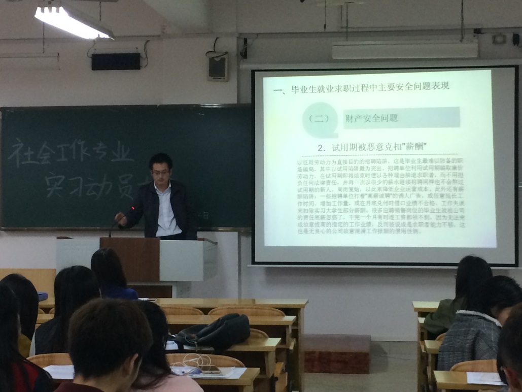 太阳成集团tyc151cc