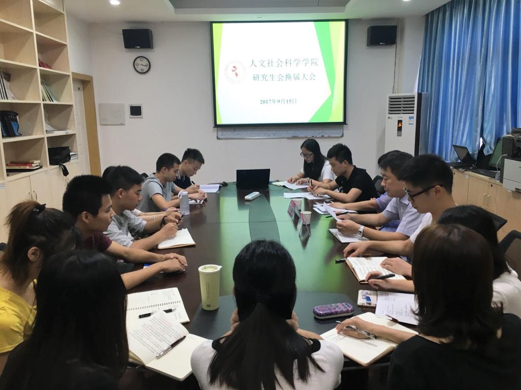 太阳成集团tyc151cc