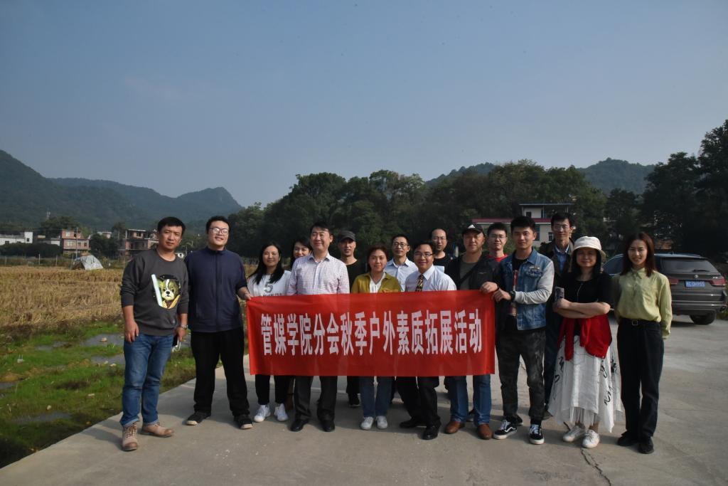 太阳成集团tyc151cc