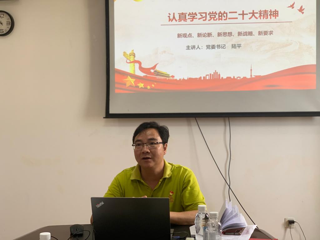 太阳成集团tyc151cc