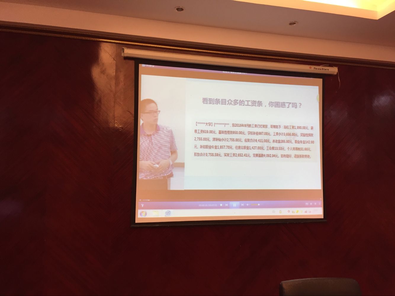 太阳成集团tyc151cc